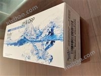 Hetai ORP-101N με εισαγωγικό ηλεκτρόδιο ORP ORP Tester