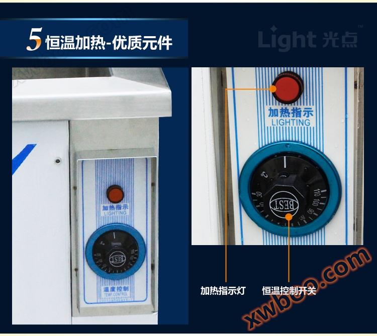 1024-详情页_08.jpg 1024-详情页_08.jpg