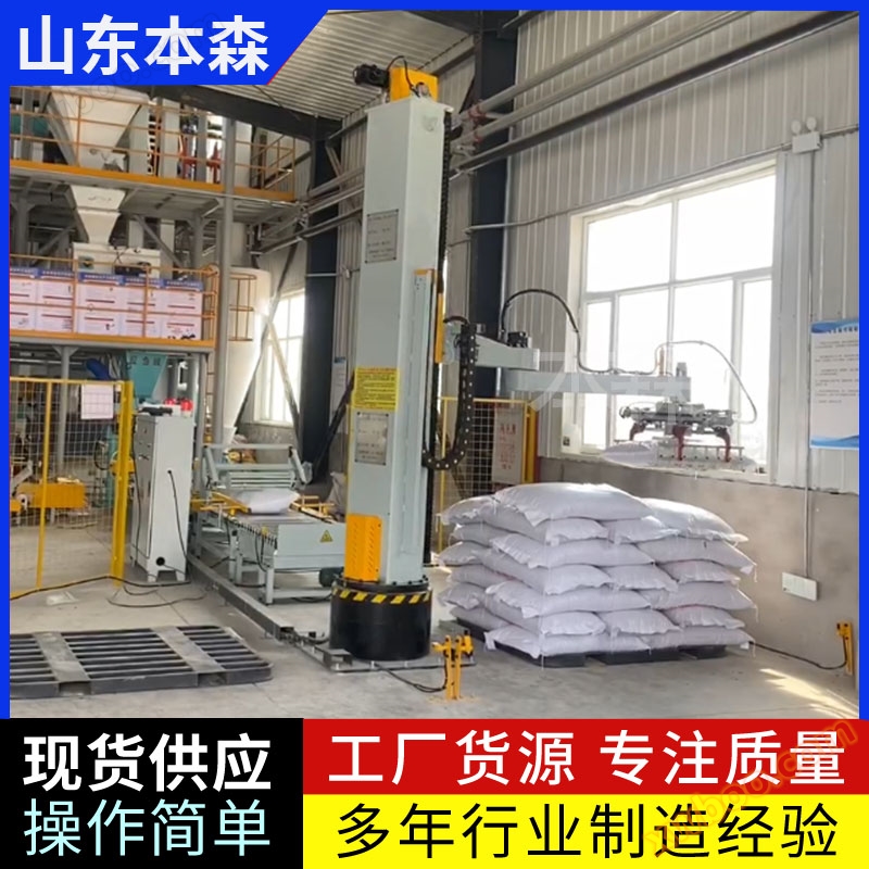 1713663793217514.jpg 1 (17).jpg