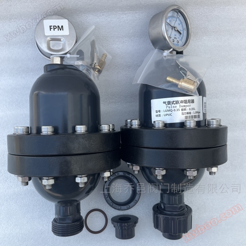 LGMQ-0.35氣囊式脈沖阻尼器