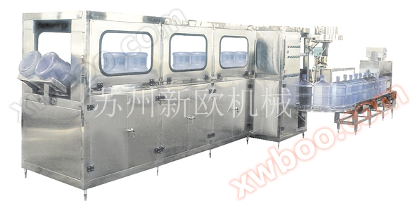 Dây chuyền đóng thùng thẳng loại QGF-300