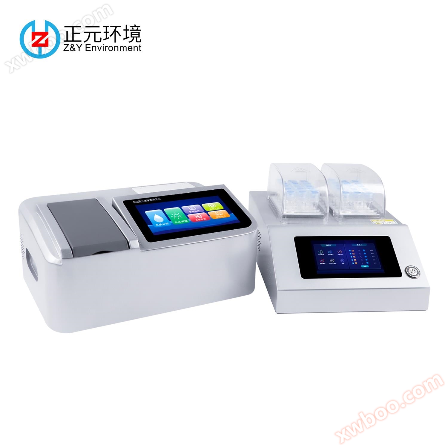 ZYS-LZD turbidity analyzer