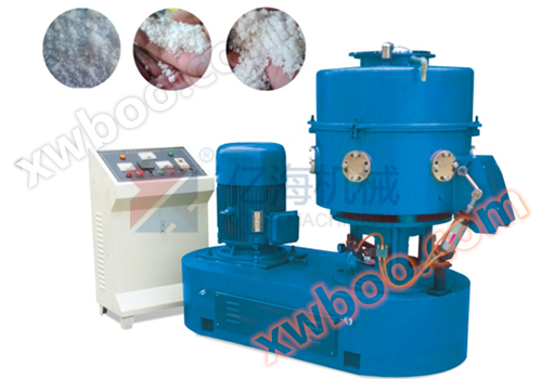 Plastic mixing granulator (pellet machine)