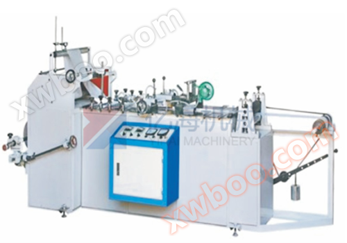 Sealing machine