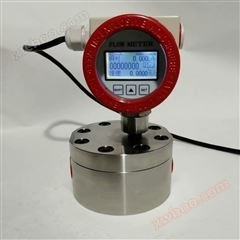 Medidor de turbina líquida de pequeño flujo