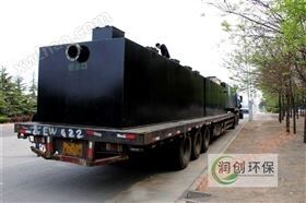 RCHB一体化宝鶏市病院廃水処理設備