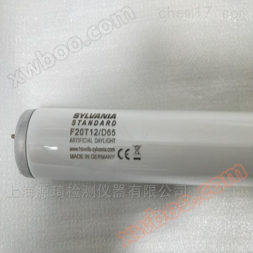 F20T12/D65 German D65 lamp tube