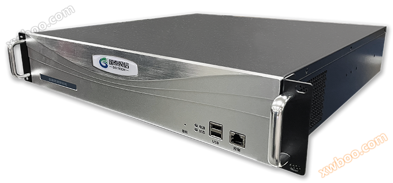 Maszyna do szyfrowania danych finansowych