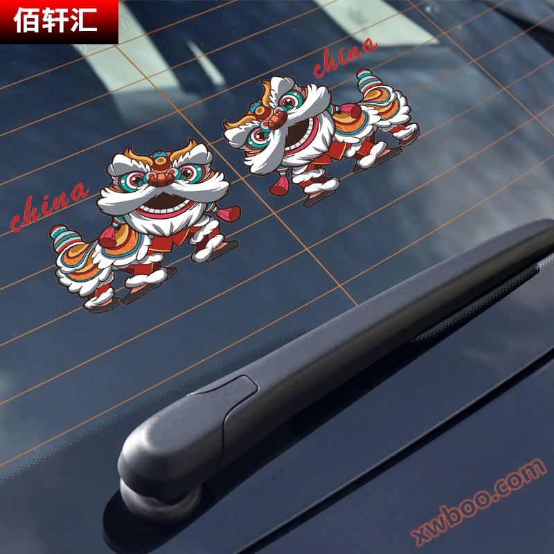 Lion car stickers, Chinese style scars, scratch covers, personalized creative decorations, motorcycles, electric vehicles, lion dance stickers
