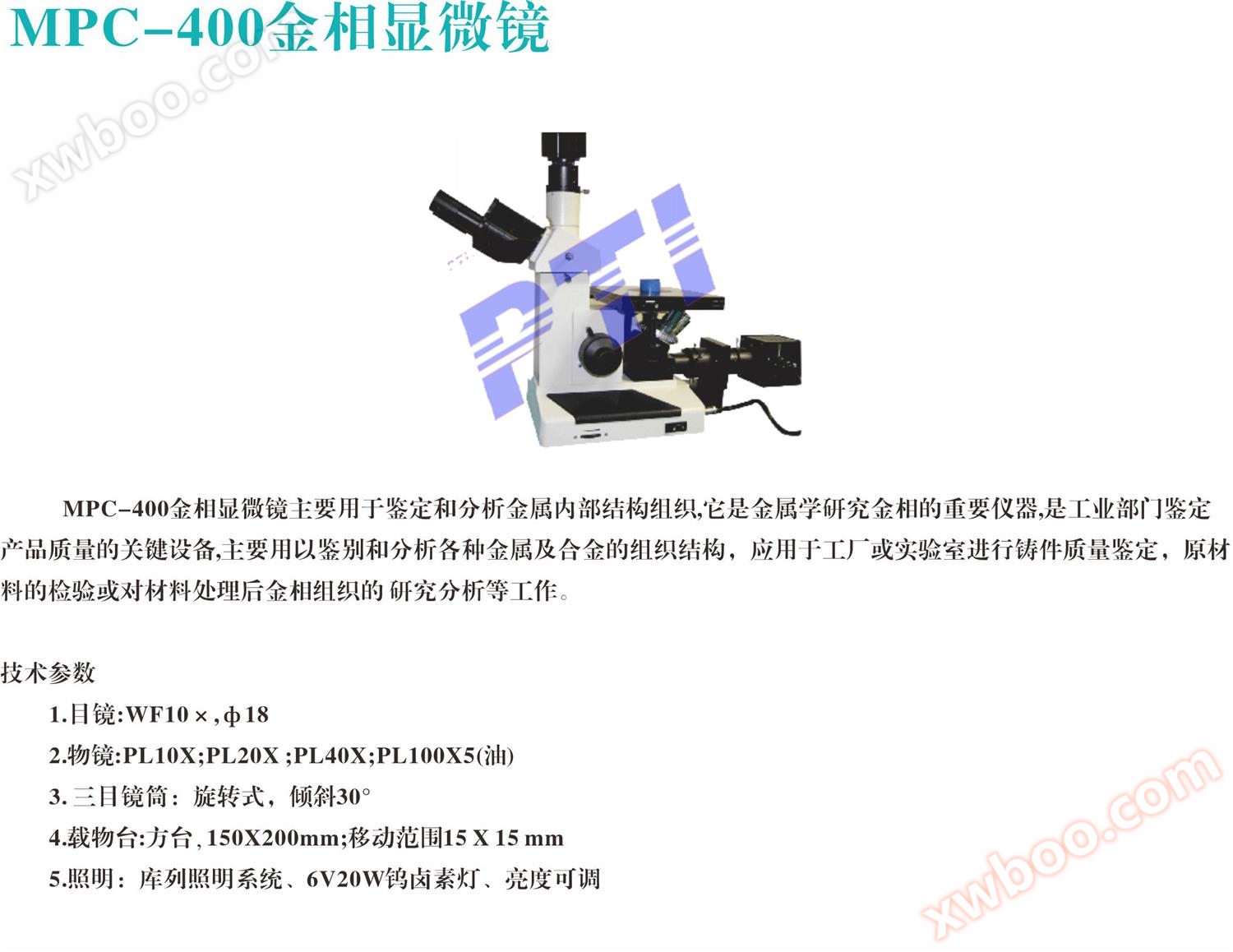 MPC-400 metallisk mikroskop