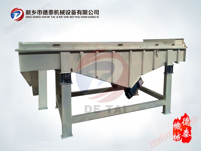 Sietto lineare tipo 1540