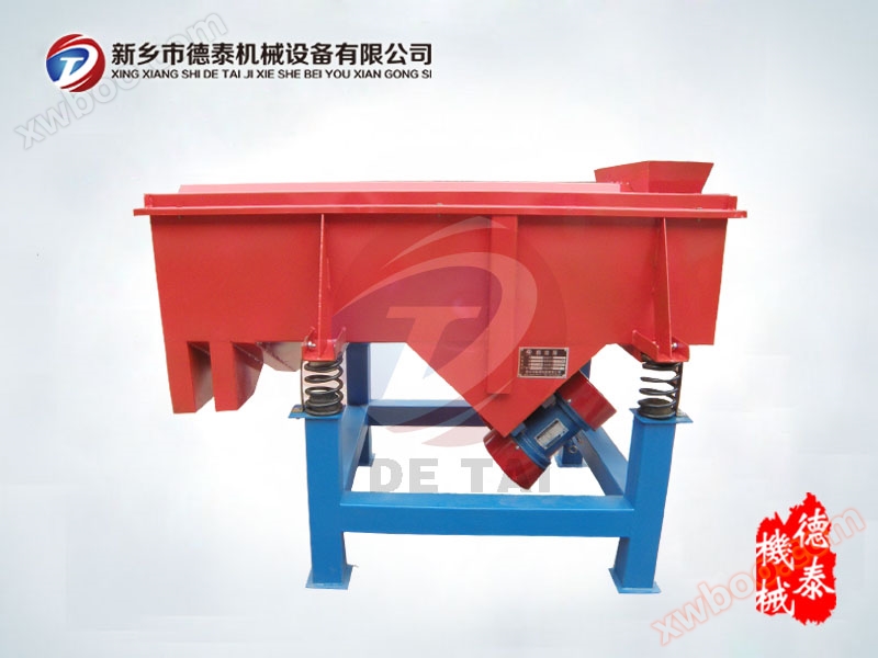 515 type linear sieve