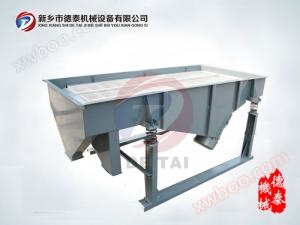 Shaker à sable isolant