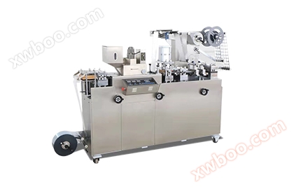 Máquina de embalaje de blister de cigarrillos electrónicos