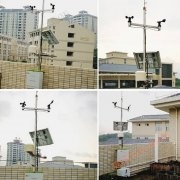 Campus Meteorological Observation Station