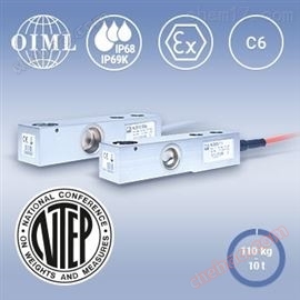 HLC is used as a weighing sensor for hopper scales