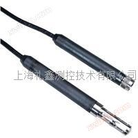 High temperature temperature and humidity sensor